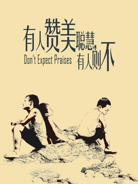 91磊子哥合集 胖磊哥作品人称美少女杀手 各种抖音网红 清纯小妹【7V 2.5G】